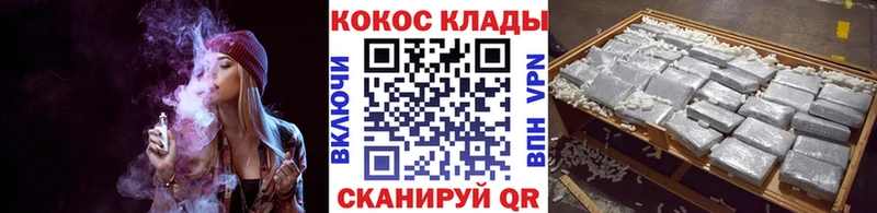 Купить закладку СК  Амфетамин  Метадон  Cocaine  Мефедрон  ГАШИШ  Удачный