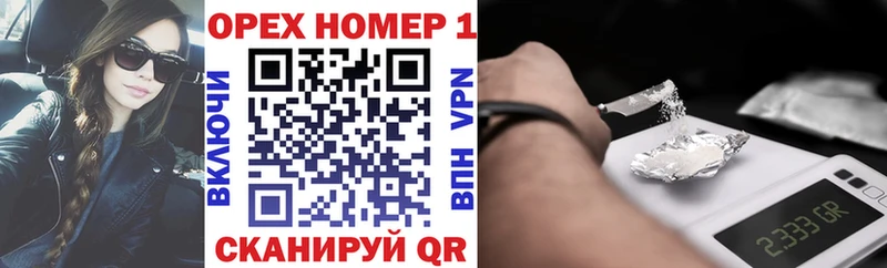 Cocaine 99%  Купить где  Удачный 