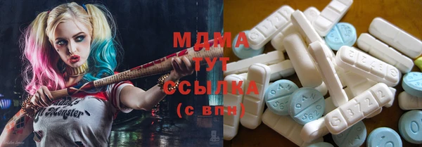 трава Липки