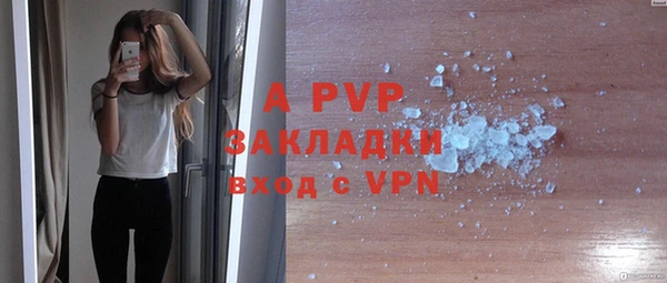трава Липки
