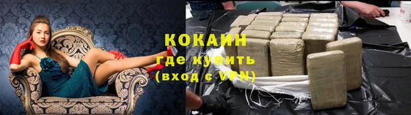 трава Липки