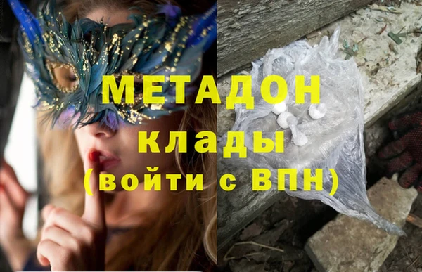 трава Липки