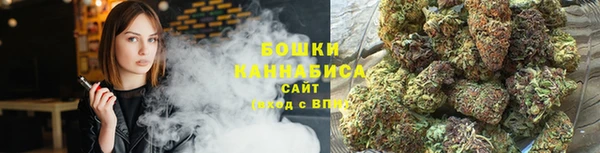 каннабис Лихославль