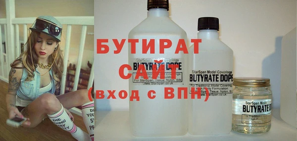 трава Липки