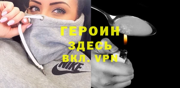 каннабис Лихославль