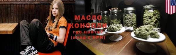 каннабис Лихославль