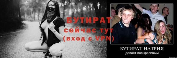 трава Липки