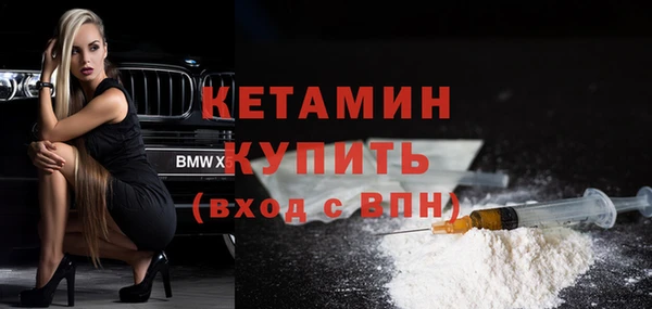 трава Липки