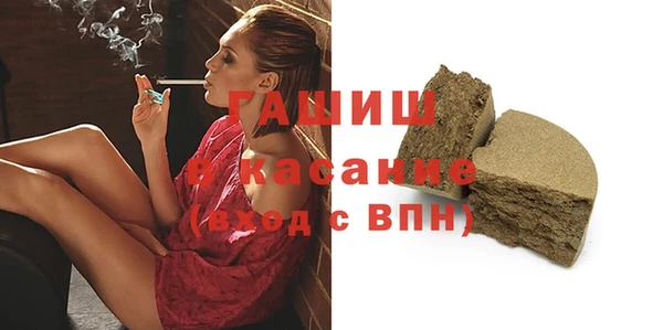 каннабис Лихославль