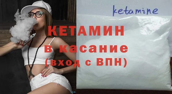 трава Липки
