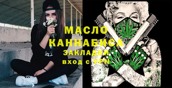 марки lsd Лиски