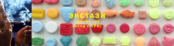 марки lsd Лиски