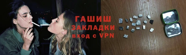 трава Липки