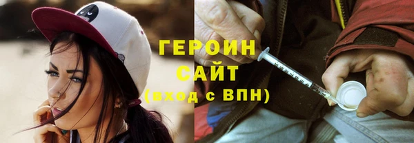марки lsd Лиски