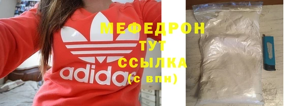 каннабис Лихославль