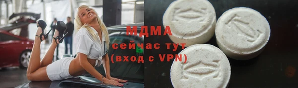 трава Липки