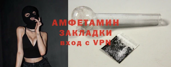 каннабис Лихославль