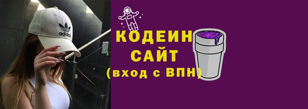 марки lsd Лиски