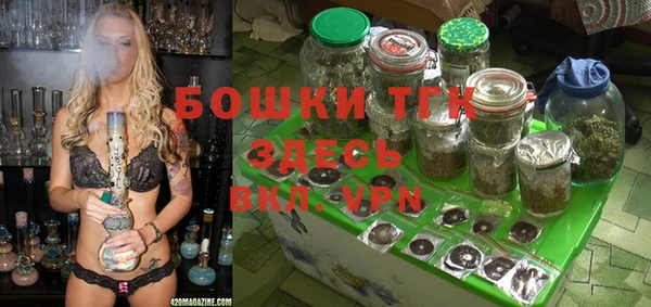 каннабис Лихославль
