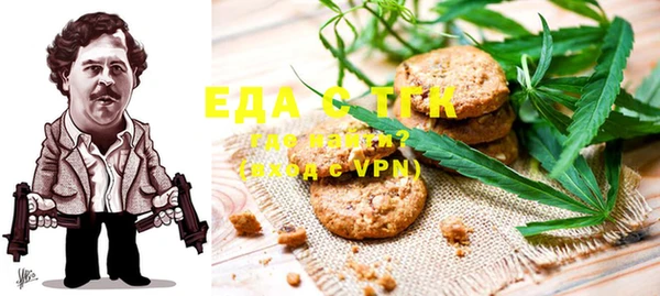 трава Липки