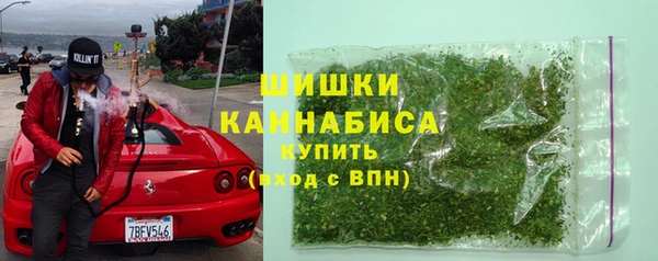 каннабис Лихославль