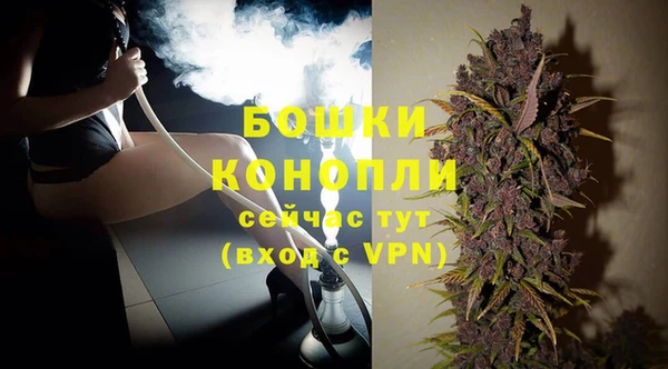 трава Липки