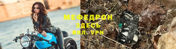 марки lsd Лиски