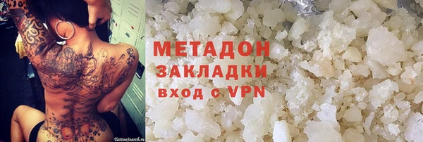 трава Липки