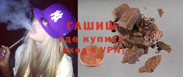 трава Липки