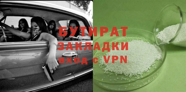 трава Липки