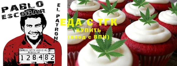 каннабис Лихославль